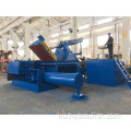 Hydraulic Aluminium Steel Steel Iron Packing Baling Machine